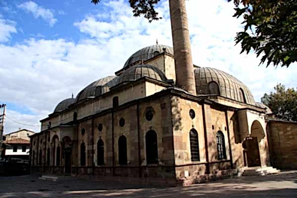 Çankırı Tarihi